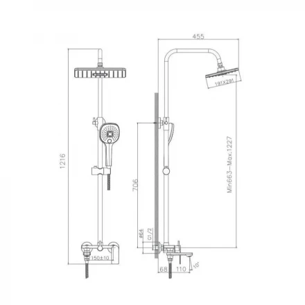 Haiba HB23505-8 Душевая система