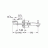 Grohe Eurostyle Cosmopolitan 13277 002 Излив 17 см