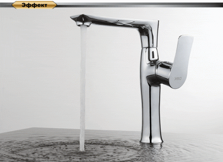 D&amp;K Rhein Reisling DA1272401 Смеситель для кухни