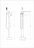 Wonzon &amp; Woghand Stick WW-88649901-BG Смеситель для ванны напольного монтажа темный графит