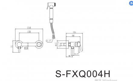 Savol  бронзовый S-FXQ004С смеситель с гигиеническим душем