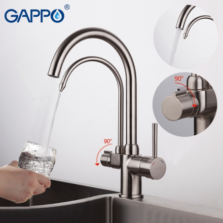 Gappo G4398-10 Смеситель для кухни