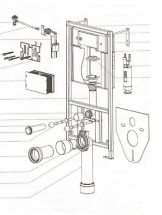 Инсталляция Millennium SIBK1220