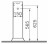 Vitra Serenada 4168B003-0156 пьедестал