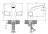 Rush Andros AN2435-11 Смеситель для раковины