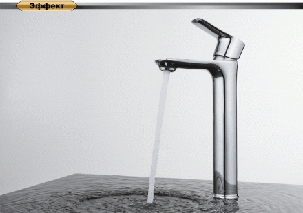 D&amp;K Rhein Reisling DA1272001 Смеситель для раковины