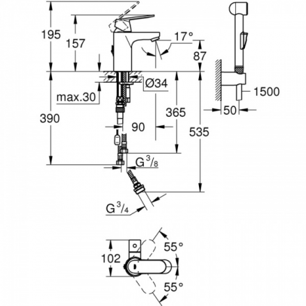 Grohe Eurosmart Cosmopolitan 23433000 смеситель для раковины с гигиеническим душем
