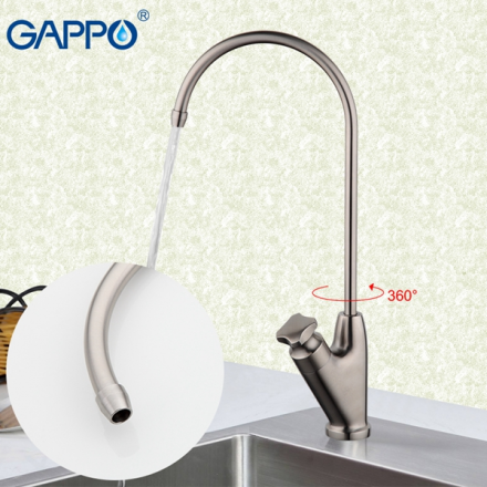 Gappo G1052-50 Кран для питьевой воды