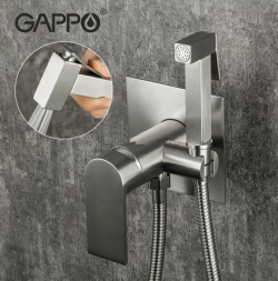 Gappo G7299-20 гигиенический душ встроенный
