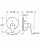 Grohe Eurodisc Cosmopolitan 24056002 Смеситель для ванны