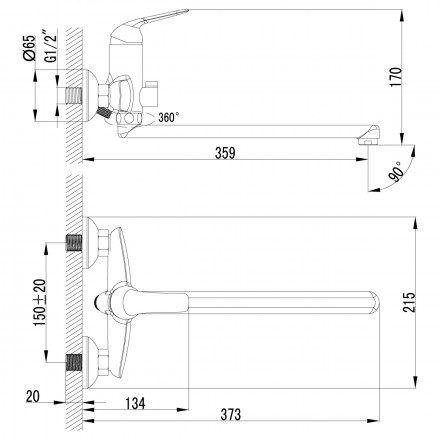 Lemark Plus Advance LM1251C смеситель для ванны и душа