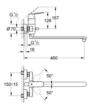 Grohe Eurosmart Cosmopolitan 32847000 Смеситель для ванны