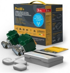 Neptun ProW+ 3/4 Система защиты от протечек воды