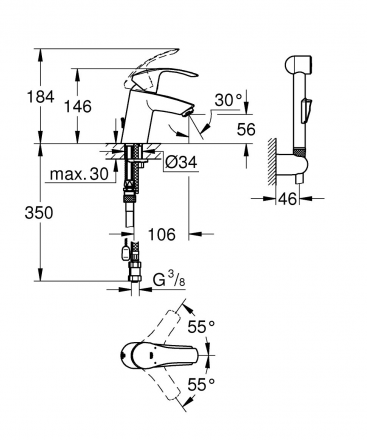 Grohe Eurosmart 23124002 смеситель для раковины с гигиеническим душем