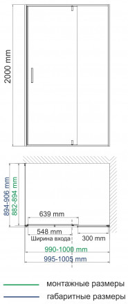 WasserKRAFT Elbe 74P22 Душевой угол 100x90