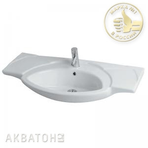 Раковина Акватон SEREL 100 см KARDELEN