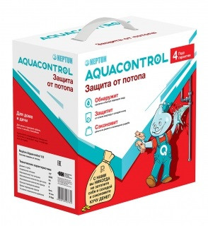 Neptun Aquacontrol 1/2 Система защиты от протечек воды