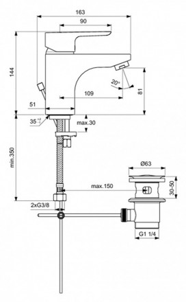 Ideal Standard Set B1118AA Комплект смесителей 3 в 1