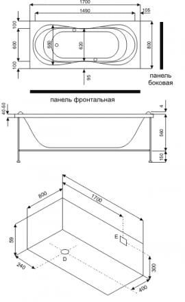 BAS Ахин 170x80 Акриловая ванна без гидромассажа