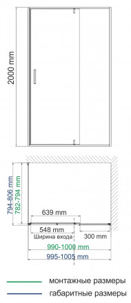 WasserKRAFT Elbe 74P17 Душевой угол 100x80