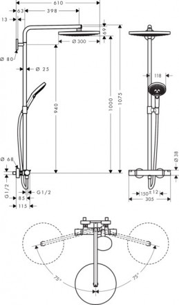 Hansgrohe Raindance Select ShowerPipe S300 27133400 Душевая стойка с поворотным держателем