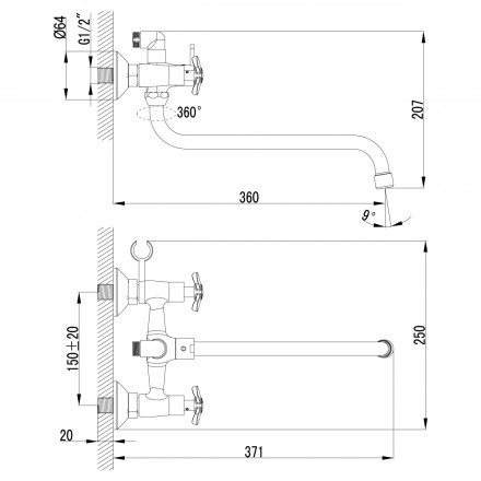 Lemark Partner LM6541C смеситель для ванны и душа