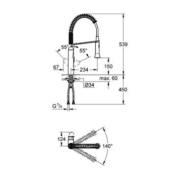 Grohe K7 31379DC0 смеситель для кухни