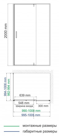 WasserKRAFT Elbe 74P19 Душевой угол 100x100