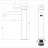 Wonzon &amp; Woghand Stick WW-88239017-MB Смеситель для раковины высокий белый матовый