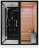 Ceruttispa ALBANO Nero-R Black Комбинированная сауна 180x110