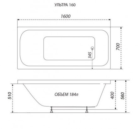 Triton Ультра-160 акриловая ванна 160x70