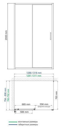 WasserKRAFT Main 41S32 Душевой угол 130x80