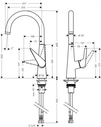 Hansgrohe Talis S 72810000 смеситель для кухни
