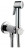 Bossini Paloma Flat E37011 CR Смеситель для биде