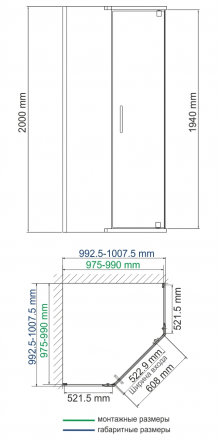 WasserKRAFT Leine 35P38 Душевой угол 100x100