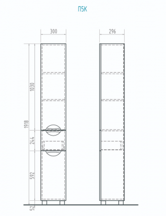Vigo Callao 2-300 пенал с бельевой корзиной