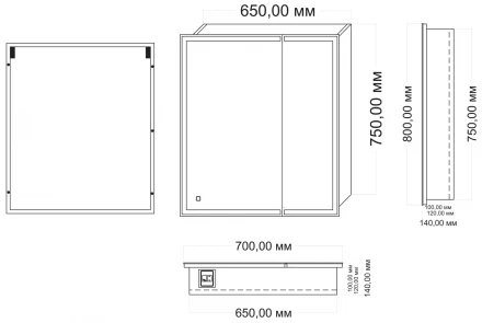 Azario Minio CS00075842 Зеркало-шкаф c подсветкой и диммером 700х800