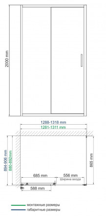 WasserKRAFT Main 41S33 Душевой угол 130x90
