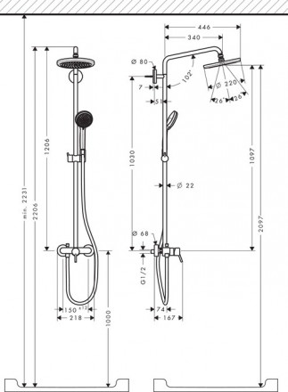 Hansgrohe Croma 220 Showerpipe 27222000 Душевая стойка с поворотным держателем