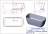 Ванна Astra-Form Антарес 160x75 белая