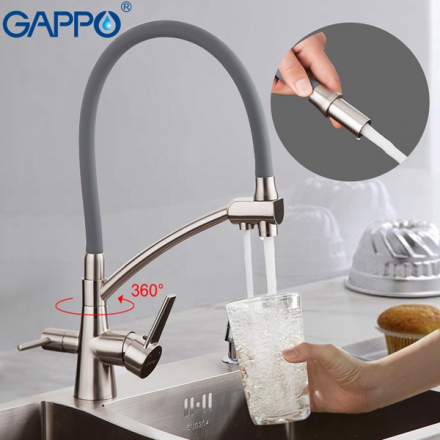 Gappo G4398 Смеситель для кухни