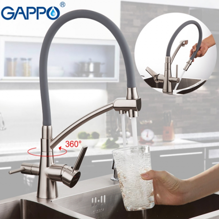 Gappo G4398 Смеситель для кухни