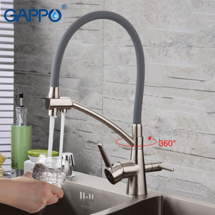 Gappo G4398 Смеситель для кухни