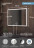 Континент Frame silver standart 900x700 зеркало
