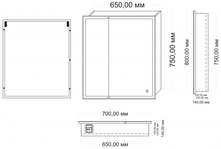 Azario Minio CS00075843 Зеркало-шкаф c подсветкой и диммером 700х800