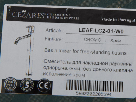 CEZARES LEAF-LC2-01-W0 смеситель для раковины