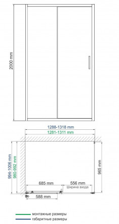WasserKRAFT Main 41S34 Душевой угол 130x100