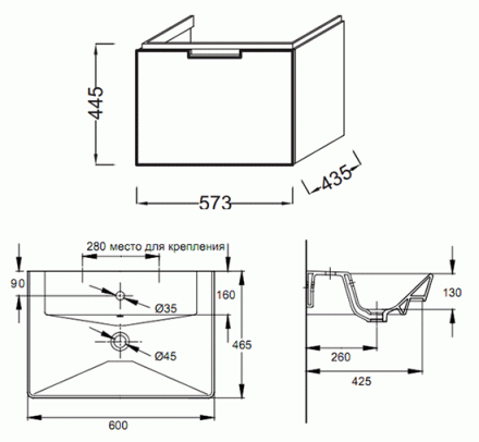 Jacob Delafon Reve EB1130-G1C тумба под раковину 60 белый