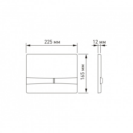 BERGES NOVUM F5 40055 кнопка для инсталляции