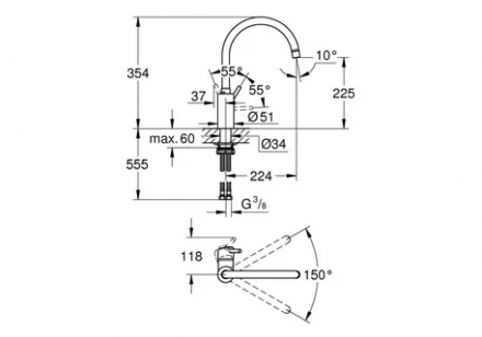 Grohe Concetto 32661003 Смеситель для кухни